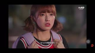 Arin Oh My Girl Kdrama
