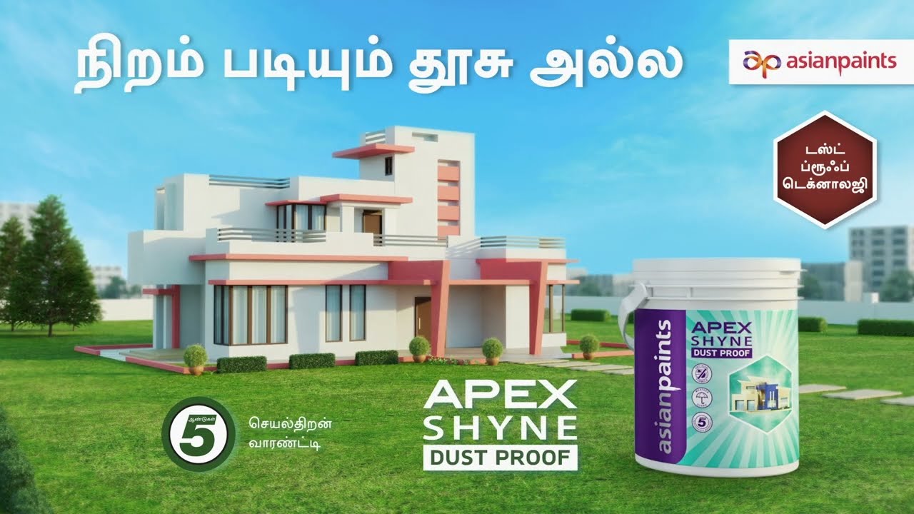 Asian paints Apex Shyne Dustproof 2022 | Tamil - YouTube