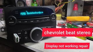 chevrolet beat stereo display not working repair