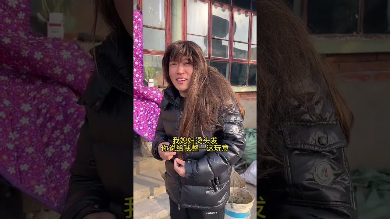 A 78-year-old grandma used a family heirloom to perm her granddaughter-in-law s hair. When