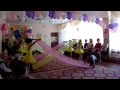 "Танец - Подарок" на выпускной в детском саду.