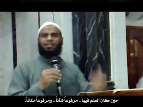 عبادة خير من صلاة ألف ركعة و من عبادة ستون سنة الشيخ صلاح بن محمد غانم رحمه الله