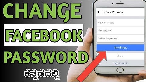 change facebook password 2020 Kannada|change facebook password and logout of other devices Kannada👍