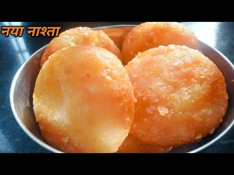 जब भी मीठा खाने का मन हो तो  सूजी में पानी मिलाकर बनाए और सभी को खिलाए easy mithai recipe #viral