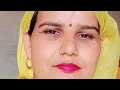 Sunita Godara is live