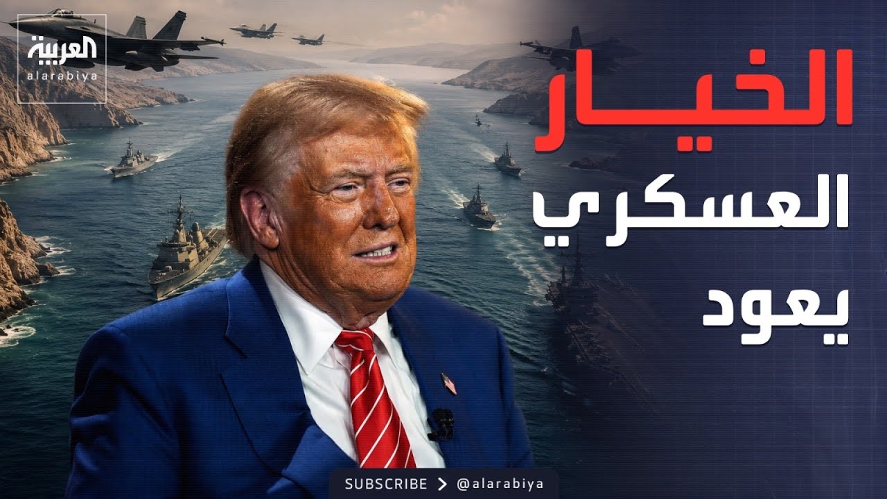 ����� �������� ���� ��-�������- ����� ������ �������� �� �����.. ���������� �����
 - نشر قبل 14 دقيقة