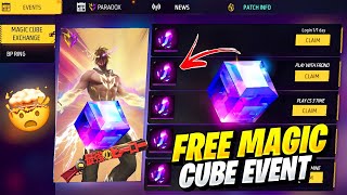 Free Magic Cube Event 100% Confirm 😮| One Panch Man M1887 | Free Fire New Event | Ff New Event