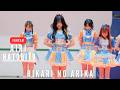 Airi HatoBito - Hikari no Arika [ Fancam 4K ] @ A Lot Of Tone Sport Day | 04.07.2026