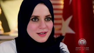 معرض إيدس 4 التعليمي للطلاب العرب في تركيا | ما هو؟ متى سيقام وأين؟ ما هي مزايا الحضور والمشاركة؟