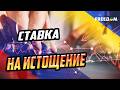 Путин прячет проявления системного кризиса в РФ, однако лавировать ВСЕ СЛОЖНЕЕ