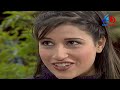 حصريا المسلسل المصري سوق الزلط الحلقة 17 مصطفى فهمي و فاديا عبد الغني و وائل نور حصريا المسلسل المصري سوق الزلط الحلقة 17 مصطفى فهمي و فاديا عبد الغني و وائل نور