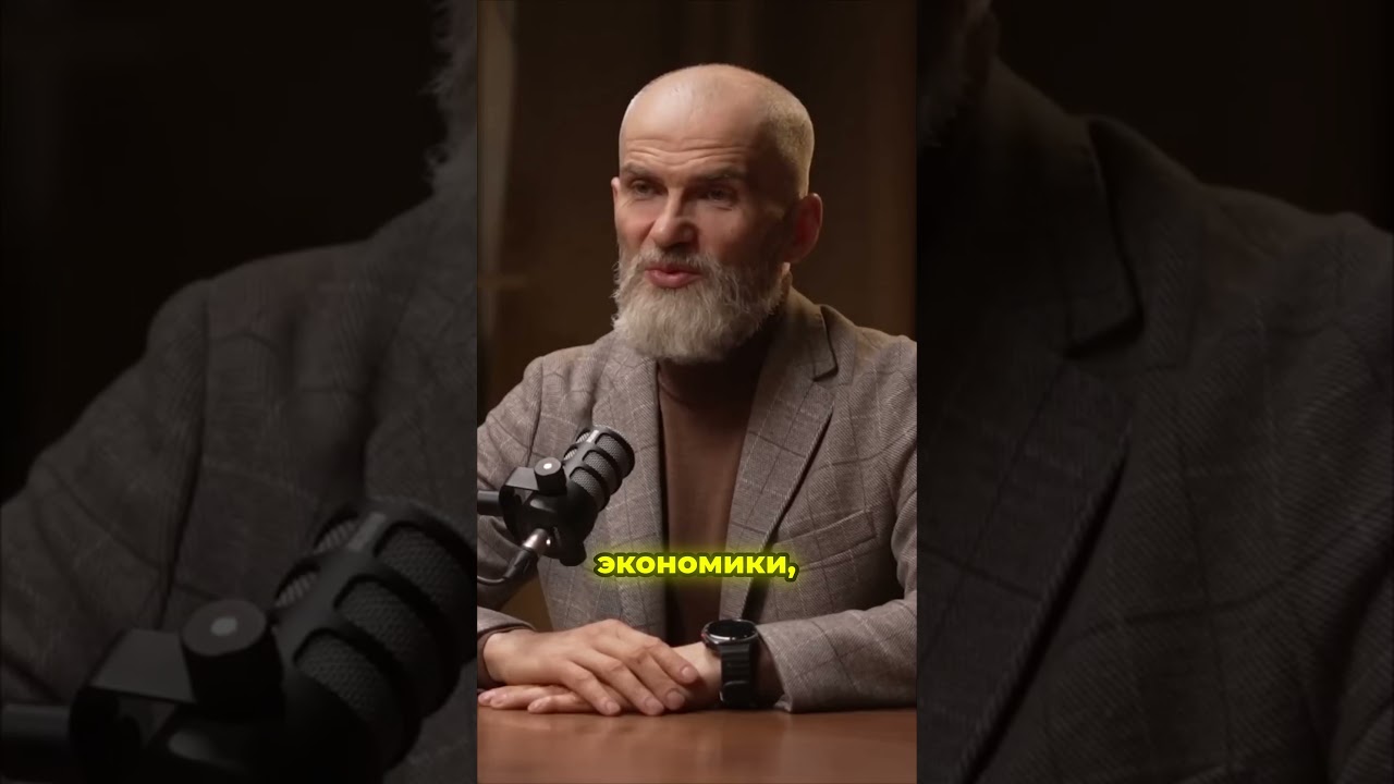 Мировая банковская система создана на наше золото 