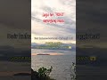 kl aku sih gak mau ya
