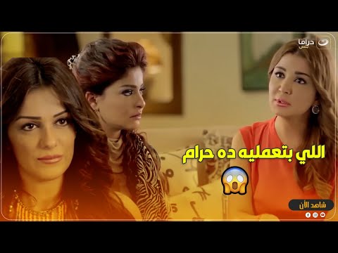 قـــلــوب انتي ايه يا شيخة شوف الصحاب الصح اللي لو غلطتي هيعملوا ايه معاكي