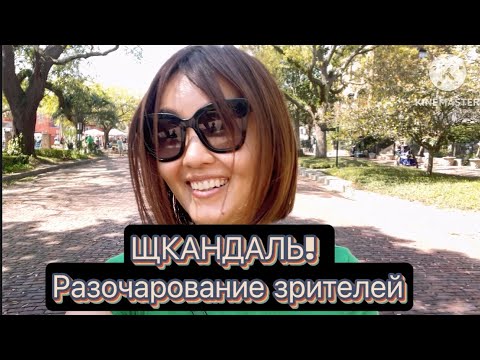 Муж хочет купить особняк😳 Бывают  и такие американки😑#jasmineusa #америкаизнутри #сшаблог #блогер