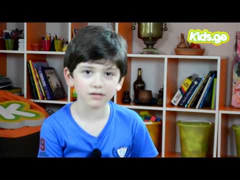 მაყვალა მრევლიშვილი - კოპი (ნიკოლოზ ჭელიძე)