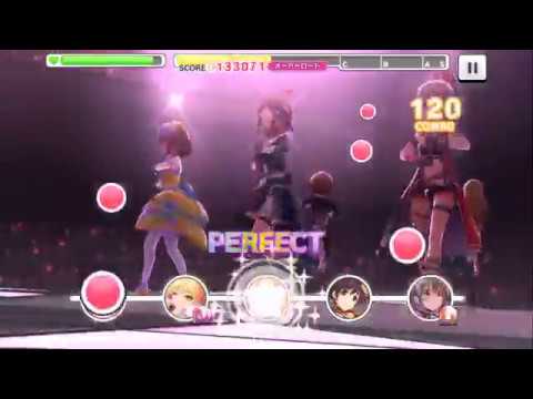 【デレステ】Trust me【MASTER】ALL PERFECT