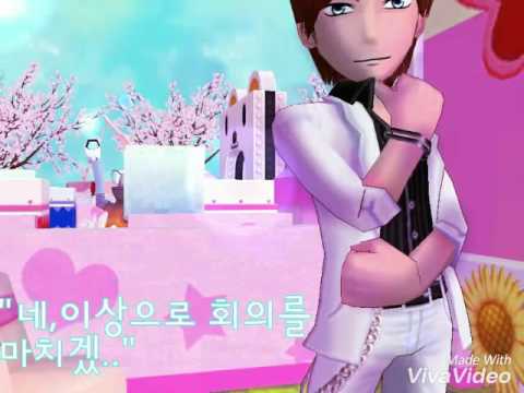 테일즈런너 짧은만화UCC(뒷이야기이어주실 분 9)