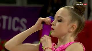 Stiliana Nikolova - Ribbon Q - WC, Sofia 2022