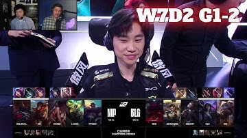 BLG vs NIP - Game 2 | Week 7 Day 2 LPL Spring 2025 Split 2 | Bilibili Gaming vs Ninjas in Pyjamas G2
