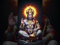 Jay Shri Hanuman #love #agt #song