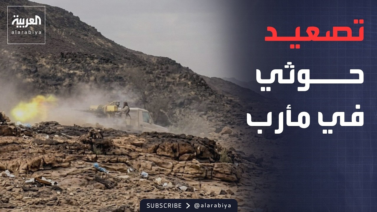 ������� | ���� ����� ����� ���� ���� �� ����.. ������: �� ���� ��� ���� �� ����
 - نشر قبل 7 دقيقة