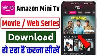 amazon mini tv web series download kaise kare | how to download amazon mini tv series screenshot 4