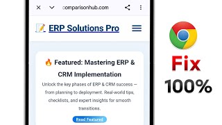 ERP Solutions Pro Ads Problem Solve | When I open any app, Chrome opens | How To Fix?