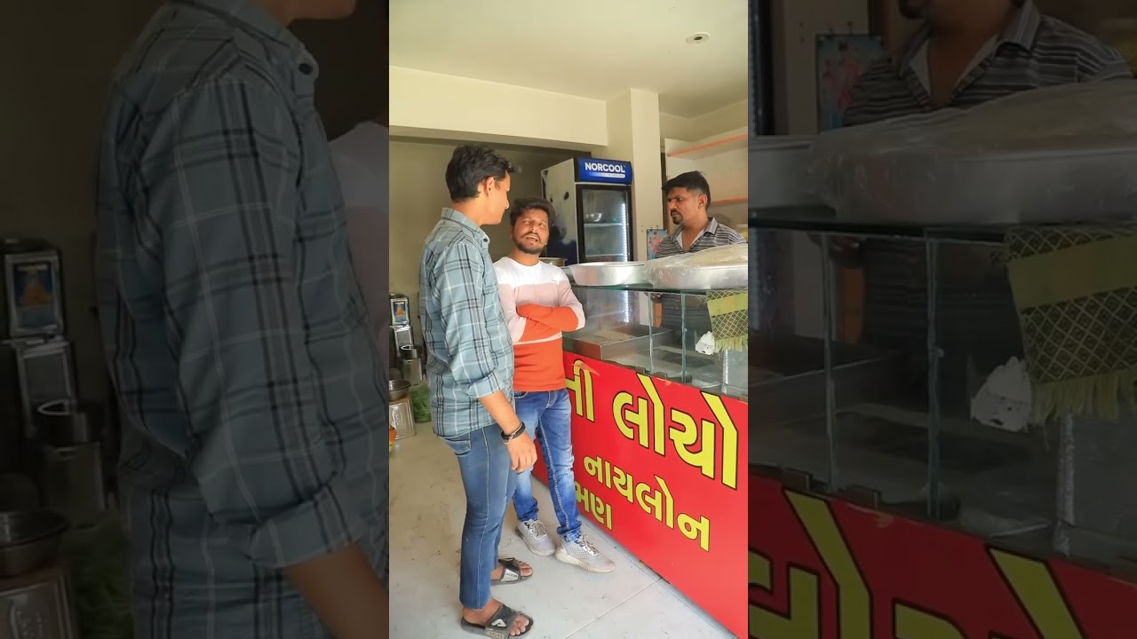 ધૂળેટી નો મોટો ઓર્ડર...🤣🤣🤣#dipokarshan #comedyfilms #youtubevideo #gujaraticomedy 