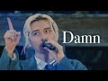 Damn - 후지이 카제 | 한글 번역
