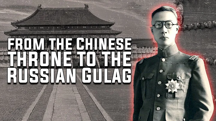 The Insane Life Story of China’s Last Emperor - How History Works - DayDayNews