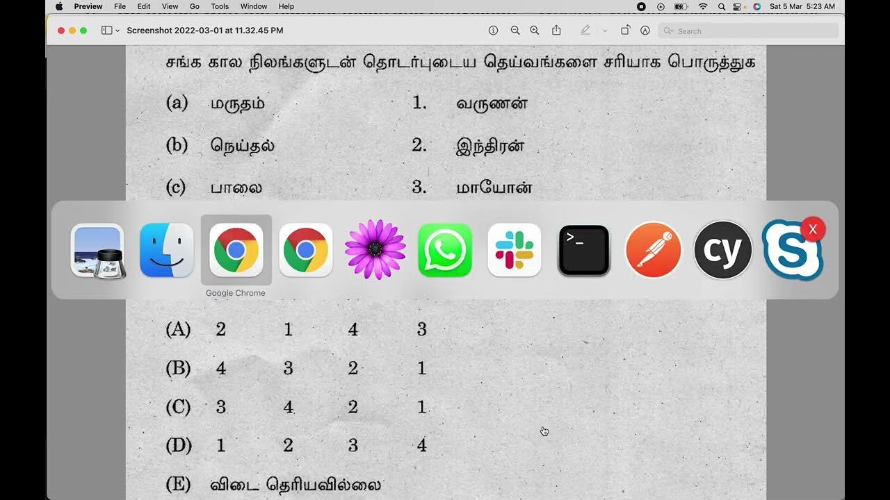 Gods Of Kurunchi Mullai Marutham Neithal Paalai YouTube gods-of-kurunchi-mullai-marutham-neithal-paalai-youtube