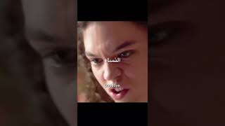 #اكسبلور #السعوديه #comedyfilms #funny #iraq #usa #english #movie