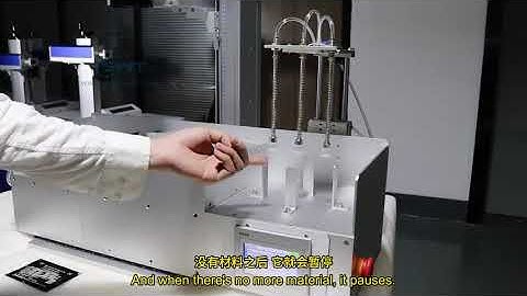 Tutorial Video of Laser Marking Machine for Nameplate With Auto Loading System