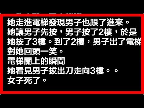 史上最難的數學題，據說世界上%1的人能答對，智商在140(轉載)