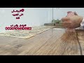 مش قادر يبطل تفكير فيك مشتاقلك بيلعن اليوم اللى عاند معاك فيه مجنون عليك 