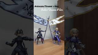 [Figma] Ruler/Jeanne d'Arc & Avenger/Jeanne d'Arc (Alter)