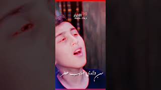 يقارورة - محمد باقر قحطان | ستوريات انستا | حالات واتساب حسينية | ستوريات حزينة | حالات واتساب حزينة