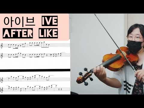 After LIKE - IVE 