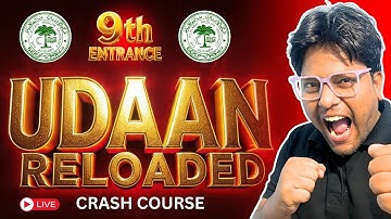 UDAAN Reloaded 2026 Enrollment Started 🛑 | Class 9 JMI & AMU Entrance Crash Course | Syllabus 2026