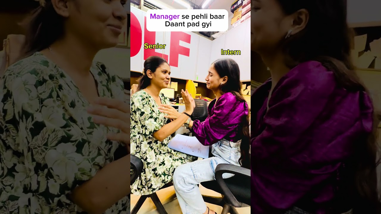 Bhai Enters Real Corporate Life 😂 | First Job Struggles | Corporate Life Meme