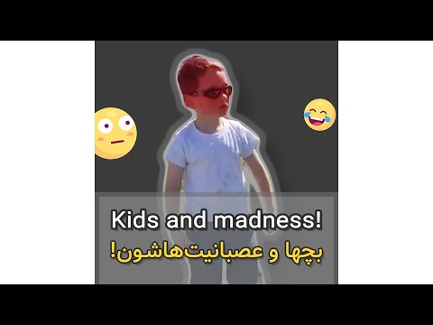 funny-kid-sayings-15:-kids-and-madness!-😶😆