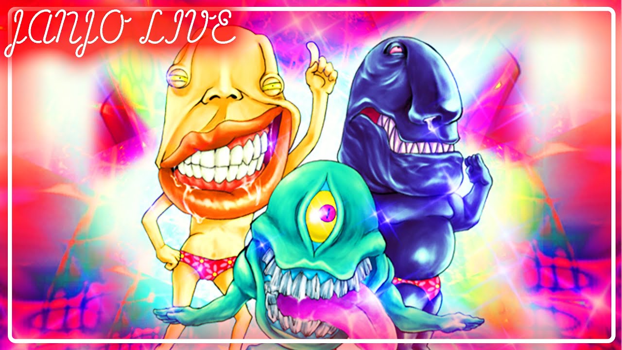 What are the UGLIEST Yu-Gi-Oh! Cards?