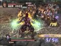 戦国無双2　風魔小太郎で第4武器Get の動画、YouTube動画。