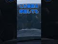 【BeamNG.drive】有料のmodを買ってしまった！？【ゆっくり実況】#BeamNG #beamng #アルファード #beamngdrive #beamngcrashes #ゆっくり実況