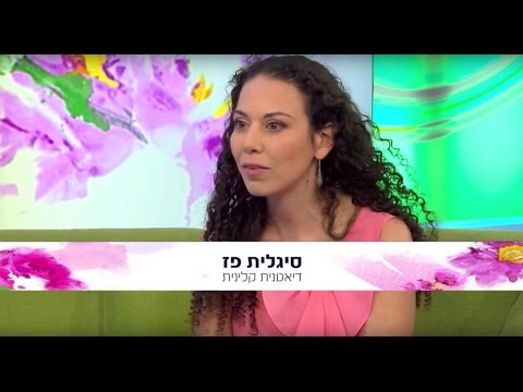 וִידֵאוֹ: איך להפסיק לאכול לחץ ובדידות - קיצור דרך דרך הפסיכולוגיה