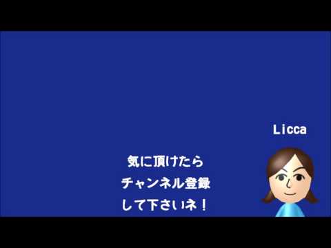 坂本冬美『夜桜お七』を歌ってみた