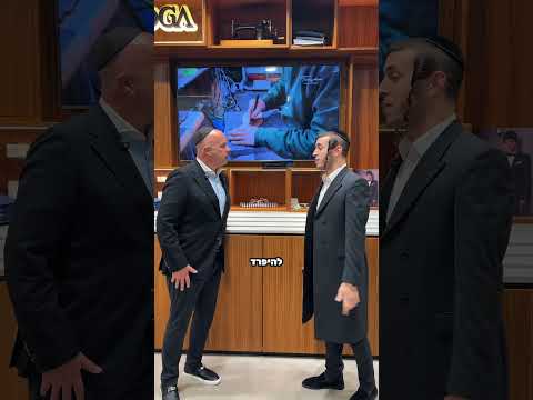 מקבץ שאלות עם הילד הזה, שמוליק סוכות 🎶 #זמר