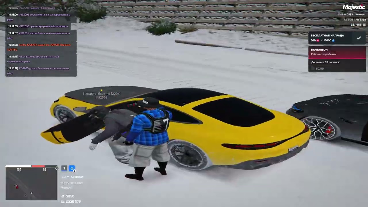 ТУЛЕВО 🎄 / MAJESTIC RP 🎅