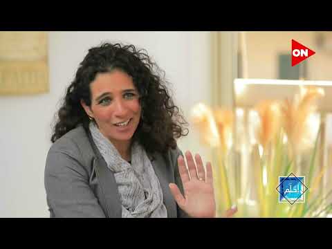 إحلم لكل أب وأم لازم يسمعوا النصايح دي من سارة عزيز علشان تقدر تخلي ولادك يحافظوا على نفسهم